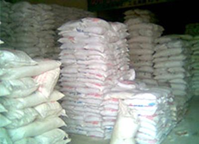 點(diǎn)擊查看詳細(xì)信息<br>標(biāo)題：產(chǎn)品倉(cāng)儲(chǔ) 閱讀次數(shù)：3621