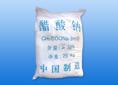 點(diǎn)擊查看詳細(xì)信息<br>標(biāo)題：醋酸鈉 閱讀次數(shù)：19554