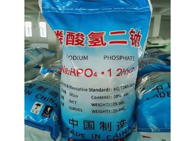 點(diǎn)擊查看詳細(xì)信息<br>標(biāo)題：磷酸氫二鈉（DSP） 閱讀次數(shù)：8344